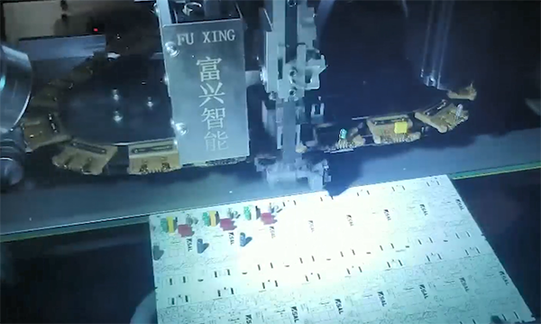 深圳插件機(jī)表現(xiàn)如何 深圳插件機(jī)表現(xiàn)如何