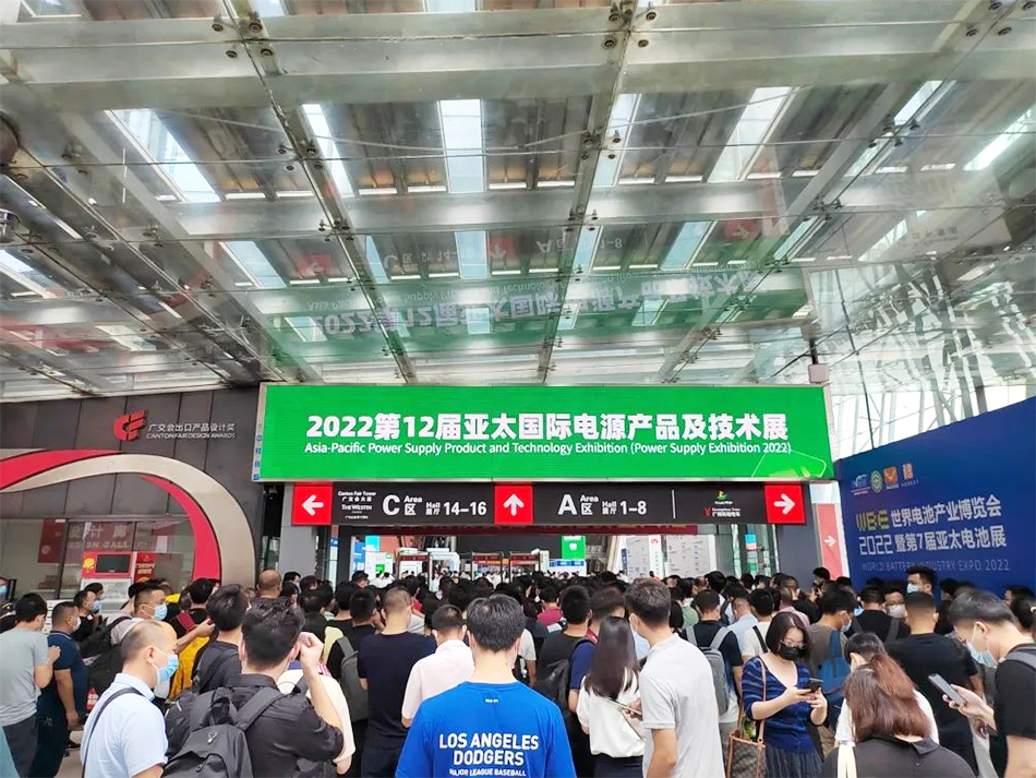回顧｜2022第十二屆亞太國際電源產(chǎn)品及技術(shù)展覽會(huì)落下帷幕